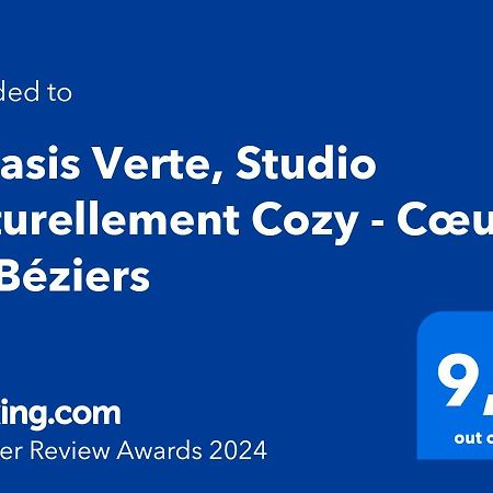 L'Oasis Verte, Studio Naturellement Cozy - Coeur De Безье Экстерьер фото