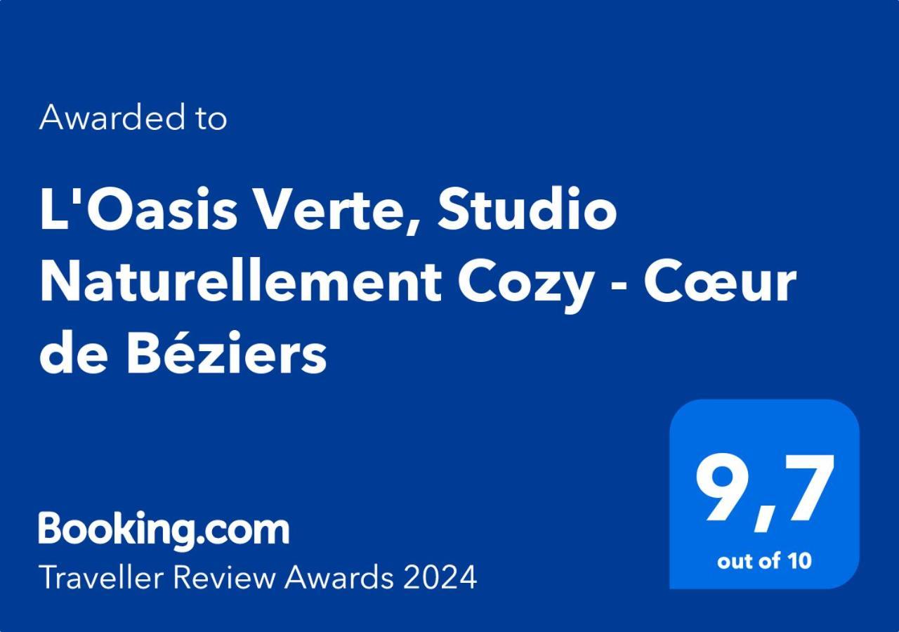 L'Oasis Verte, Studio Naturellement Cozy - Coeur De Безье Экстерьер фото
